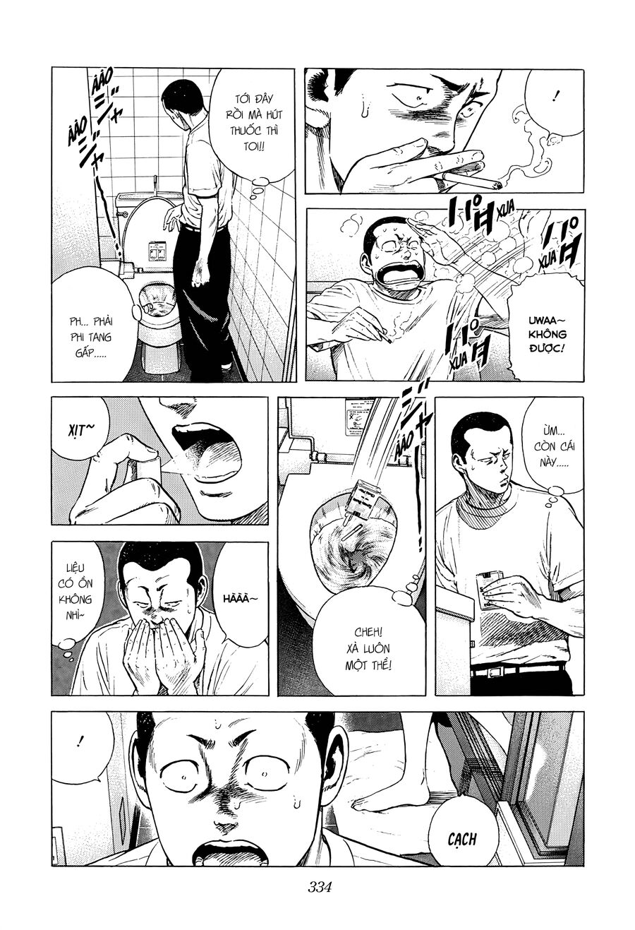 Bản Blues Vô Giá Trị Chapter 376 - 5