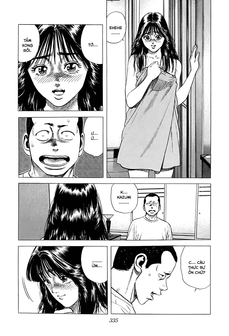 Bản Blues Vô Giá Trị Chapter 376 - 6