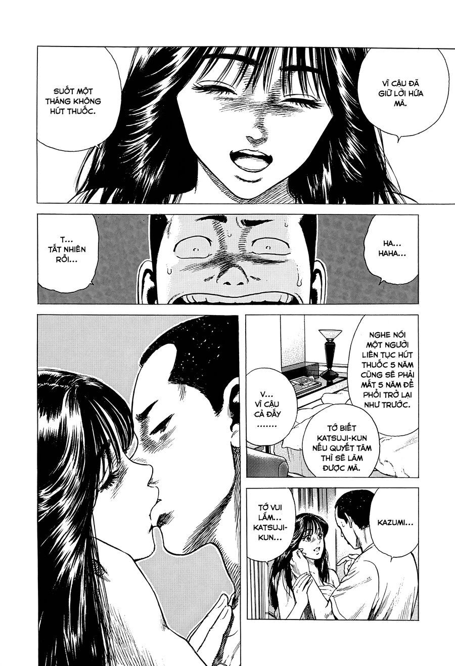 Bản Blues Vô Giá Trị Chapter 376 - 7