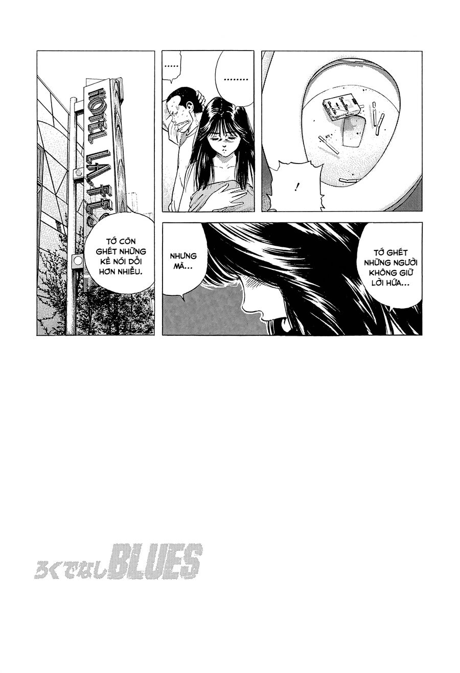 Bản Blues Vô Giá Trị Chapter 376 - 10