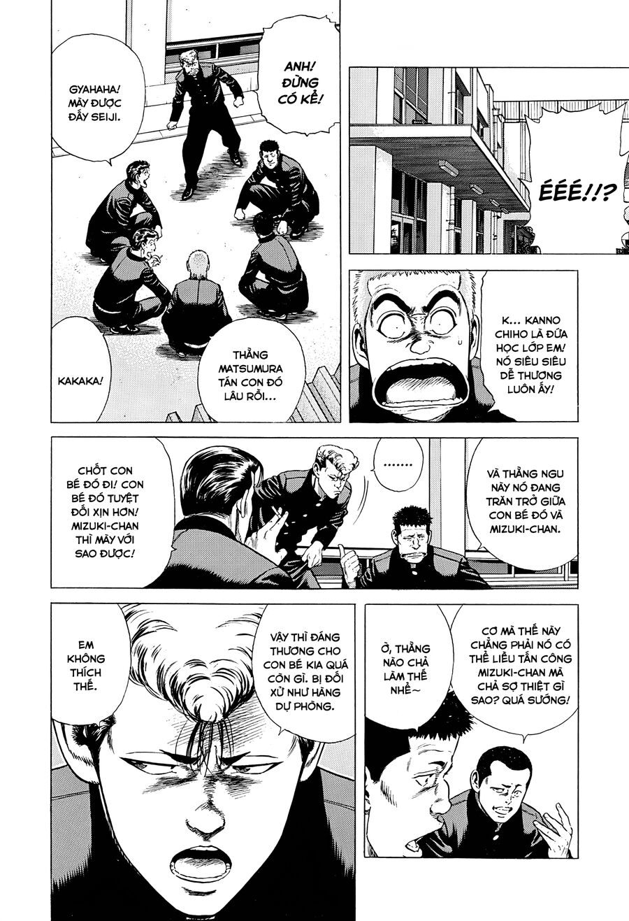 Bản Blues Vô Giá Trị Chapter 377 - 12