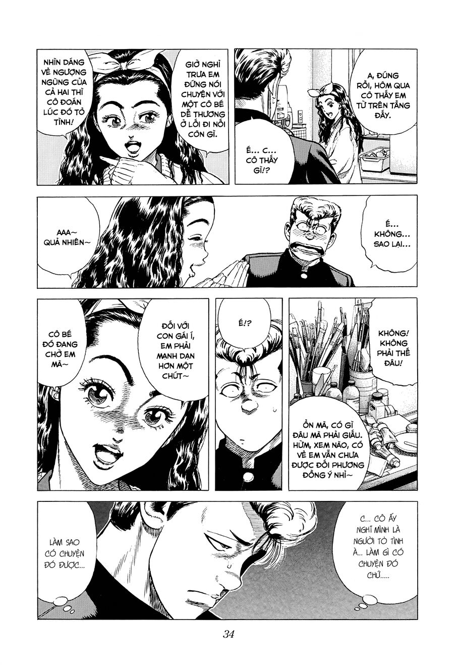 Bản Blues Vô Giá Trị Chapter 377 - 14