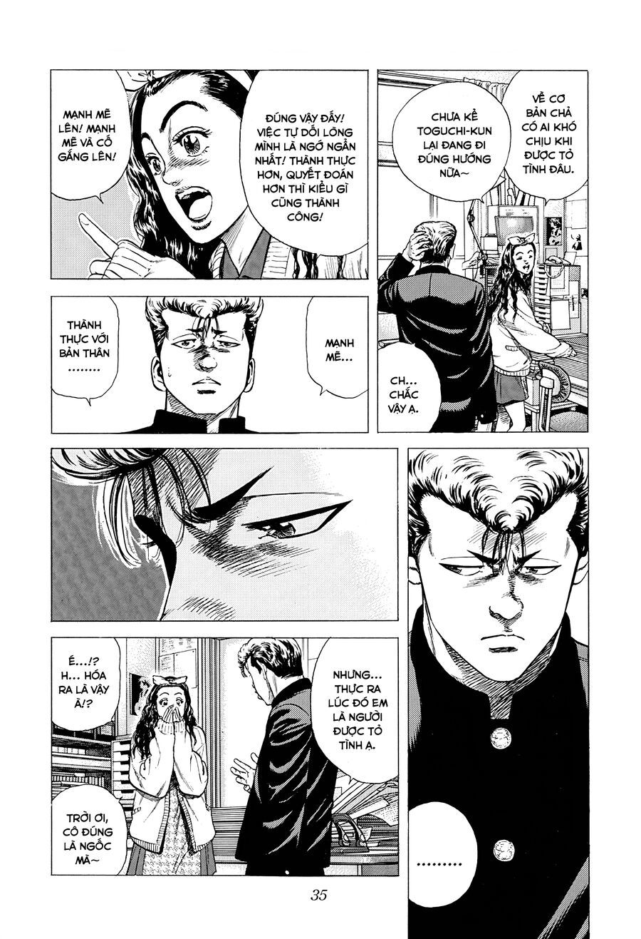 Bản Blues Vô Giá Trị Chapter 377 - 15