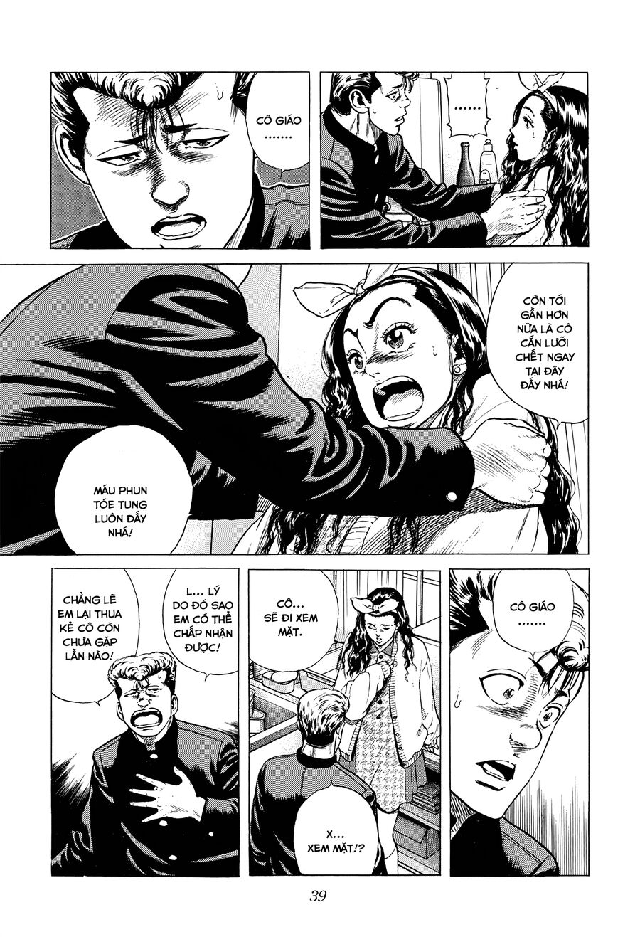 Bản Blues Vô Giá Trị Chapter 377 - 19