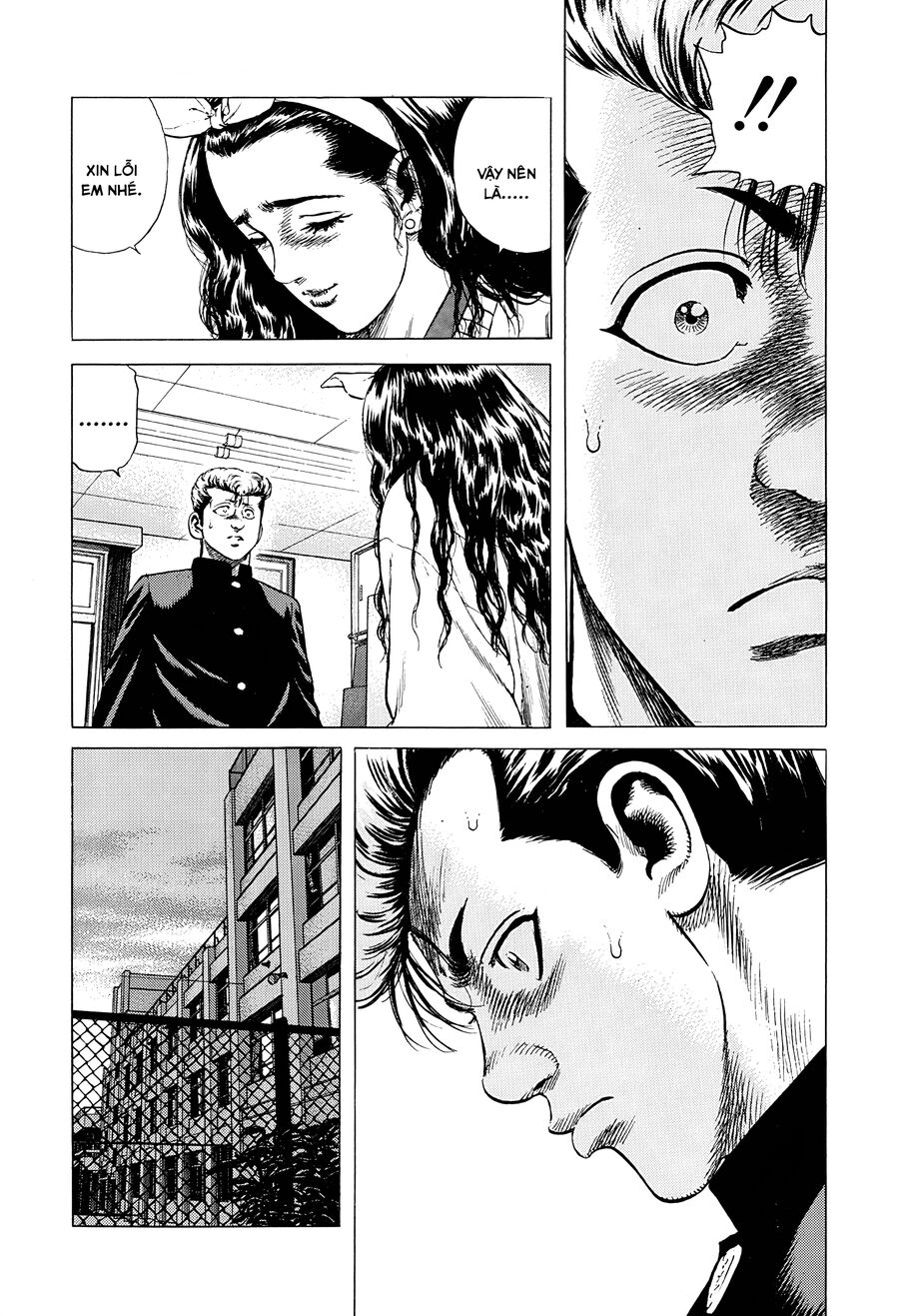 Bản Blues Vô Giá Trị Chapter 377 - 21