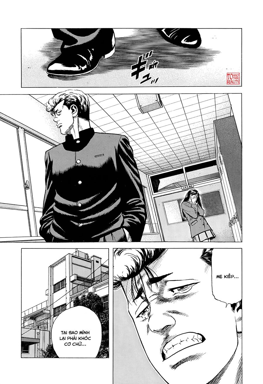 Bản Blues Vô Giá Trị Chapter 377 - 23