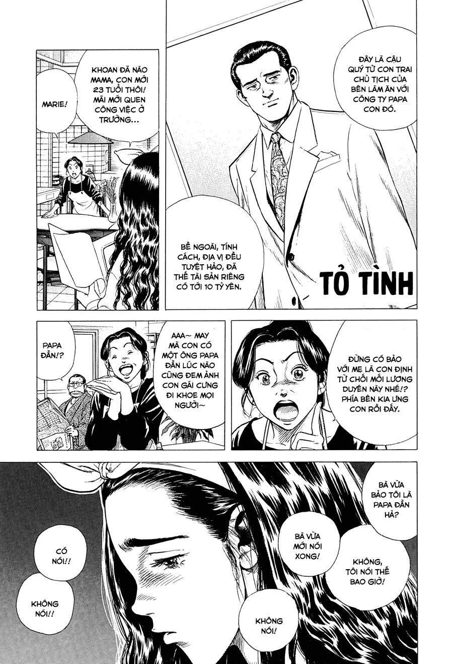 Bản Blues Vô Giá Trị Chapter 377 - 5