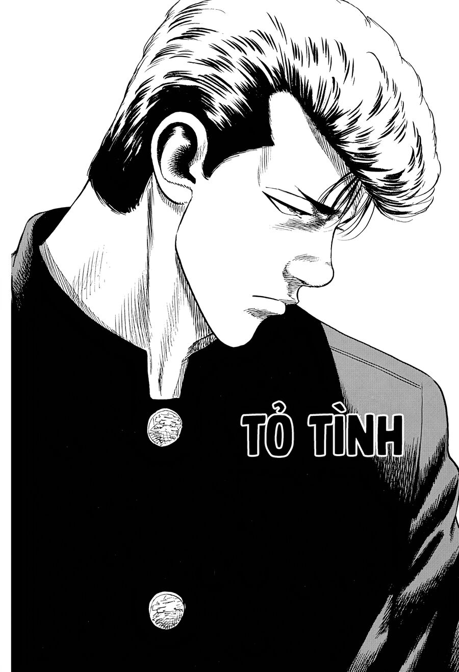 Bản Blues Vô Giá Trị Chapter 377 - 6