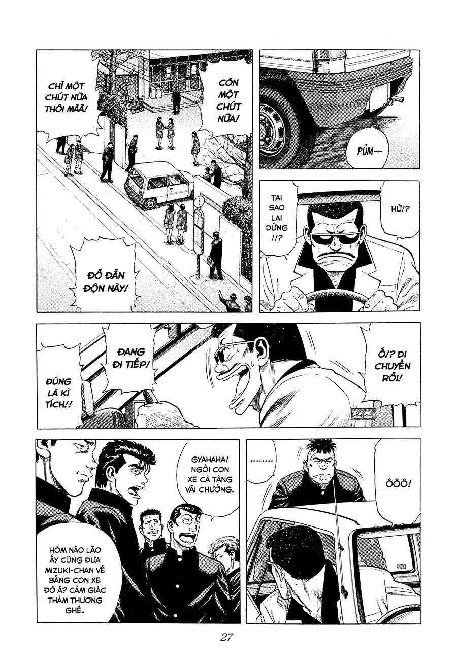 Bản Blues Vô Giá Trị Chapter 377 - 7