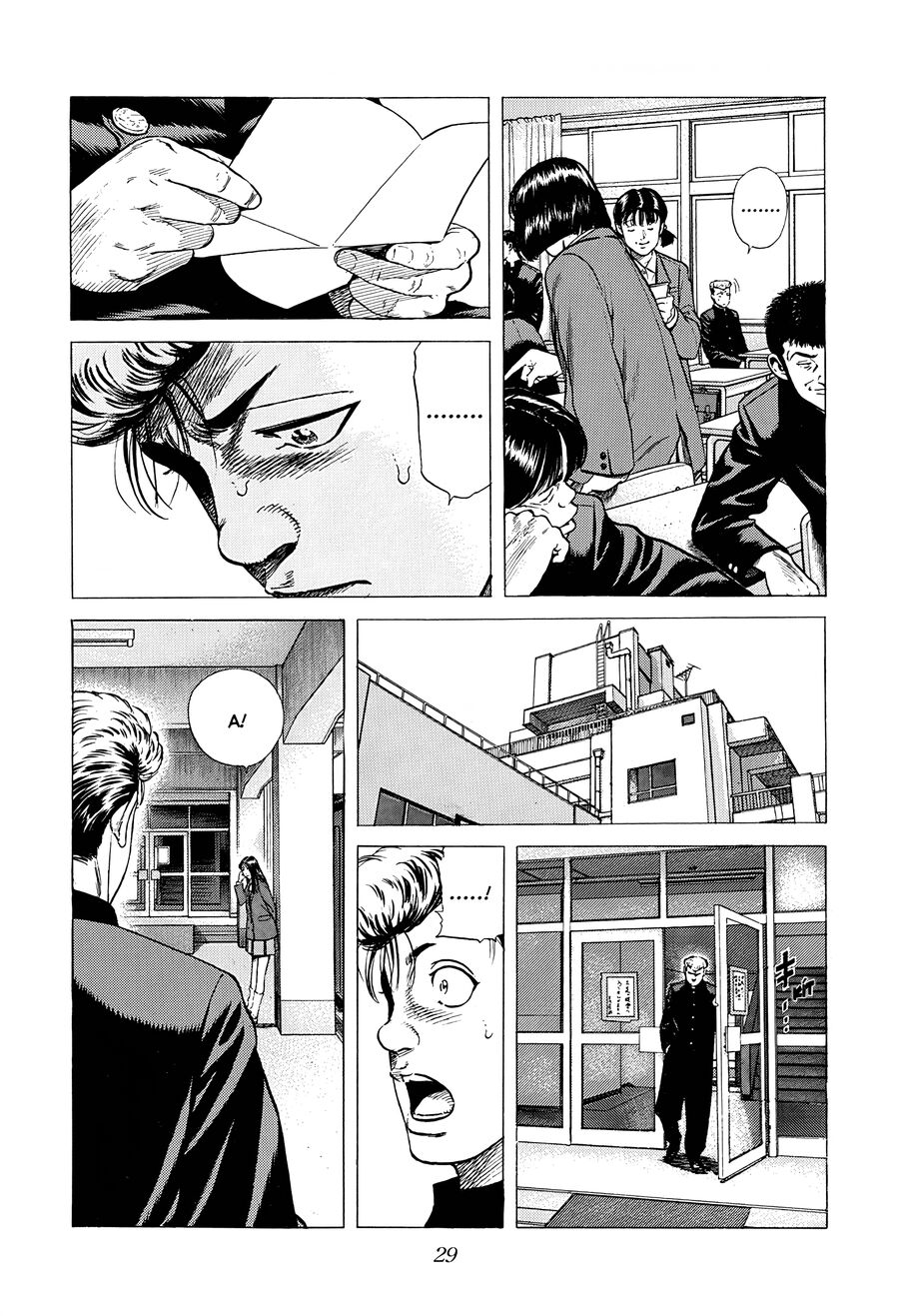 Bản Blues Vô Giá Trị Chapter 377 - 9