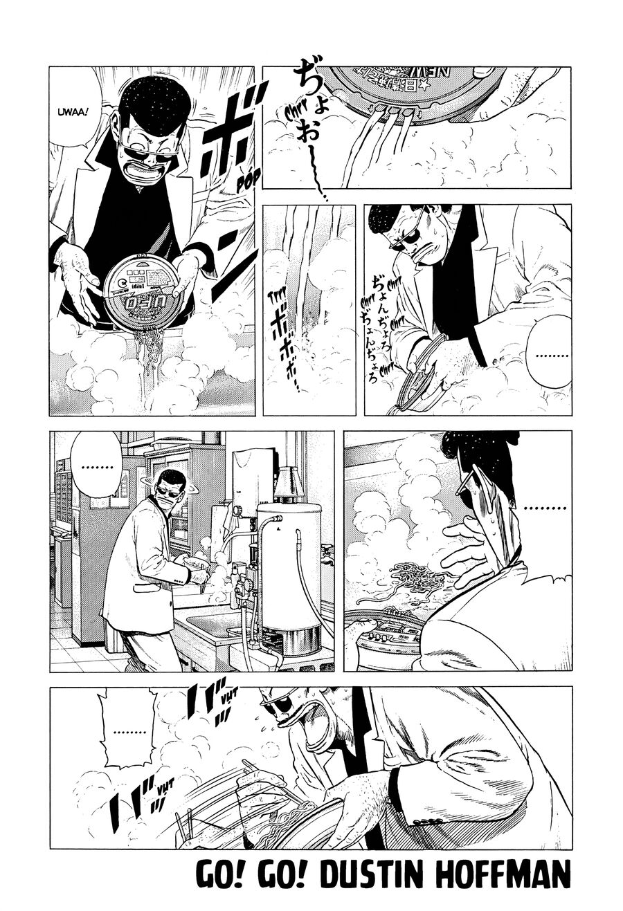 Bản Blues Vô Giá Trị Chapter 378 - 2