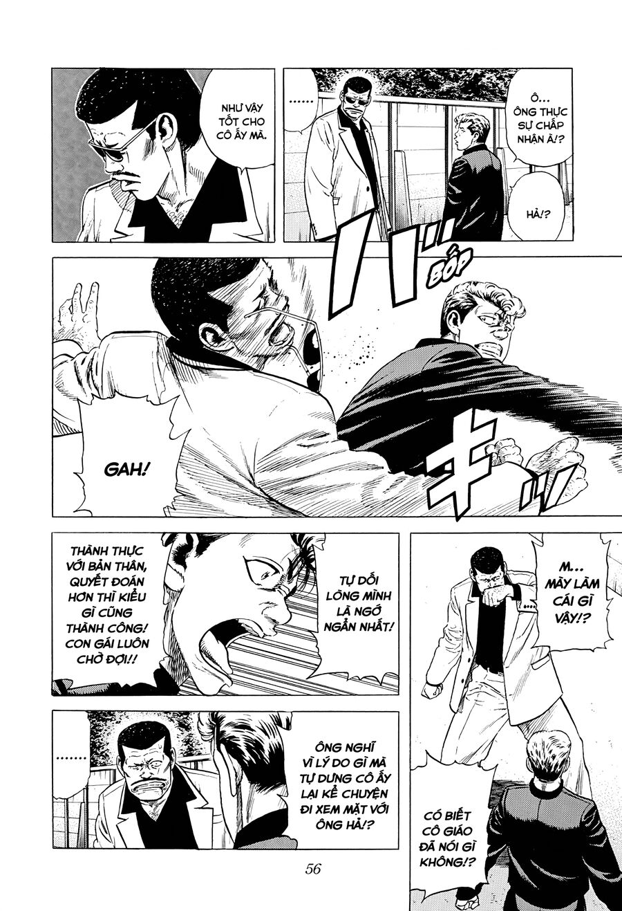 Bản Blues Vô Giá Trị Chapter 378 - 13