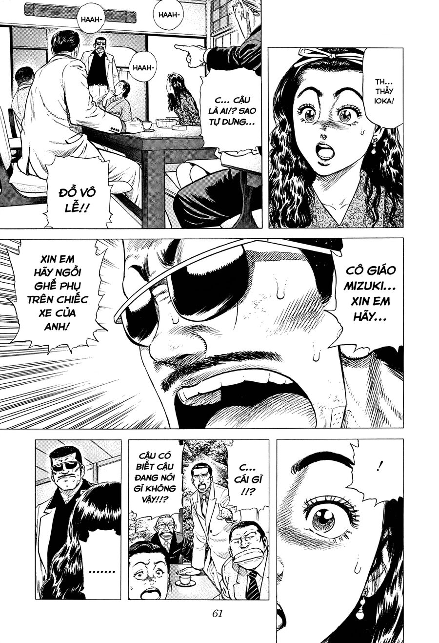 Bản Blues Vô Giá Trị Chapter 378 - 18