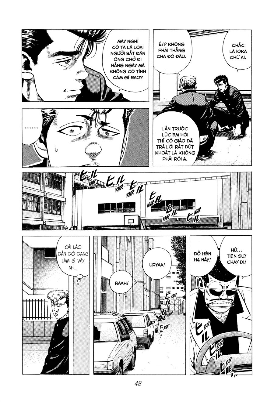 Bản Blues Vô Giá Trị Chapter 378 - 5