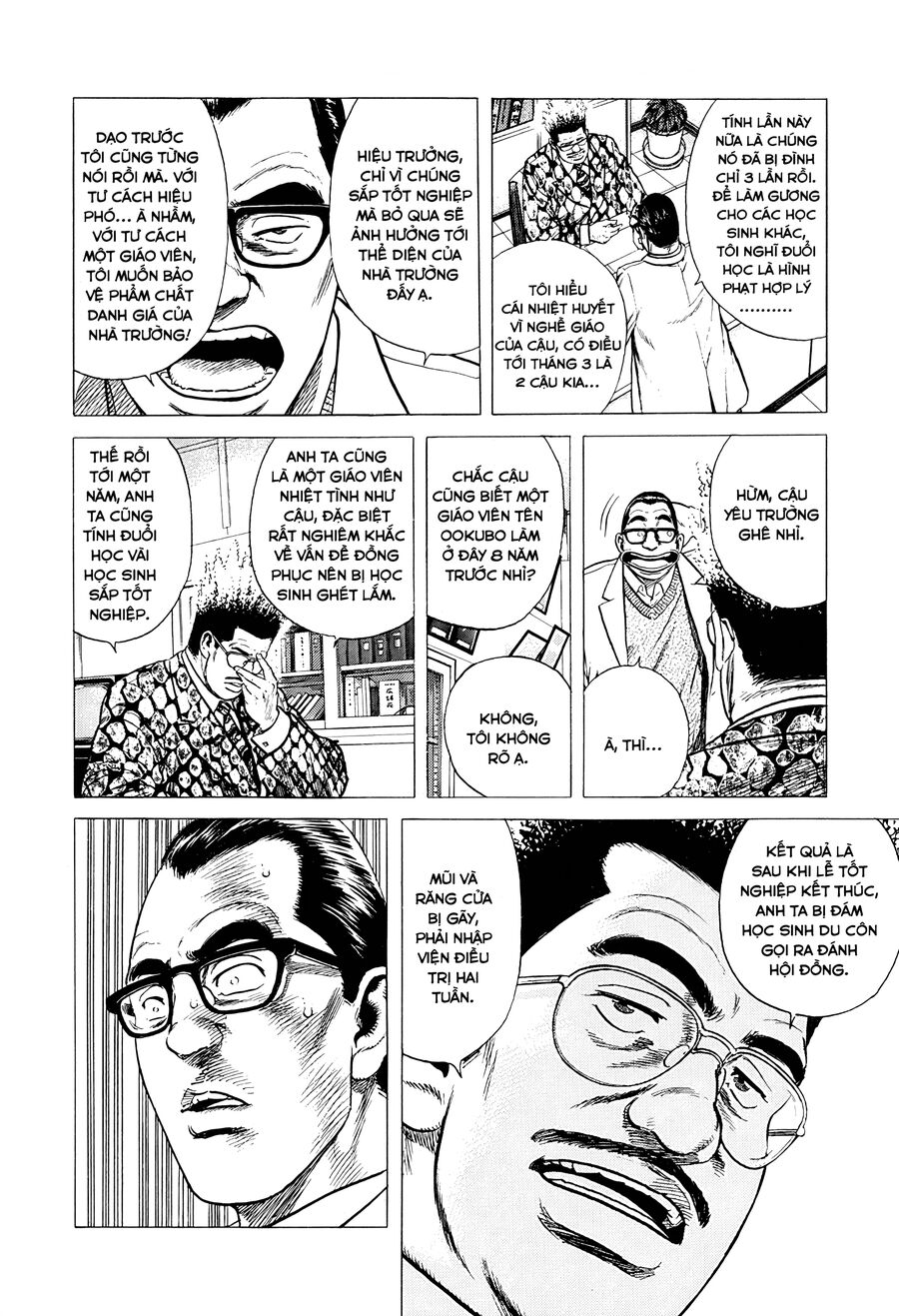 Bản Blues Vô Giá Trị Chapter 379 - 11