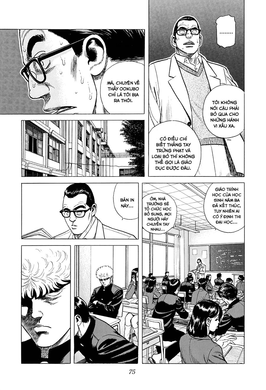 Bản Blues Vô Giá Trị Chapter 379 - 12