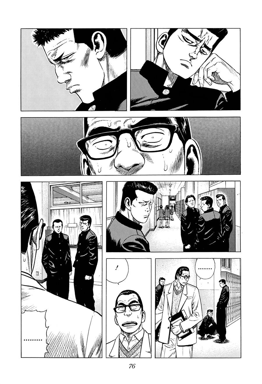 Bản Blues Vô Giá Trị Chapter 379 - 13