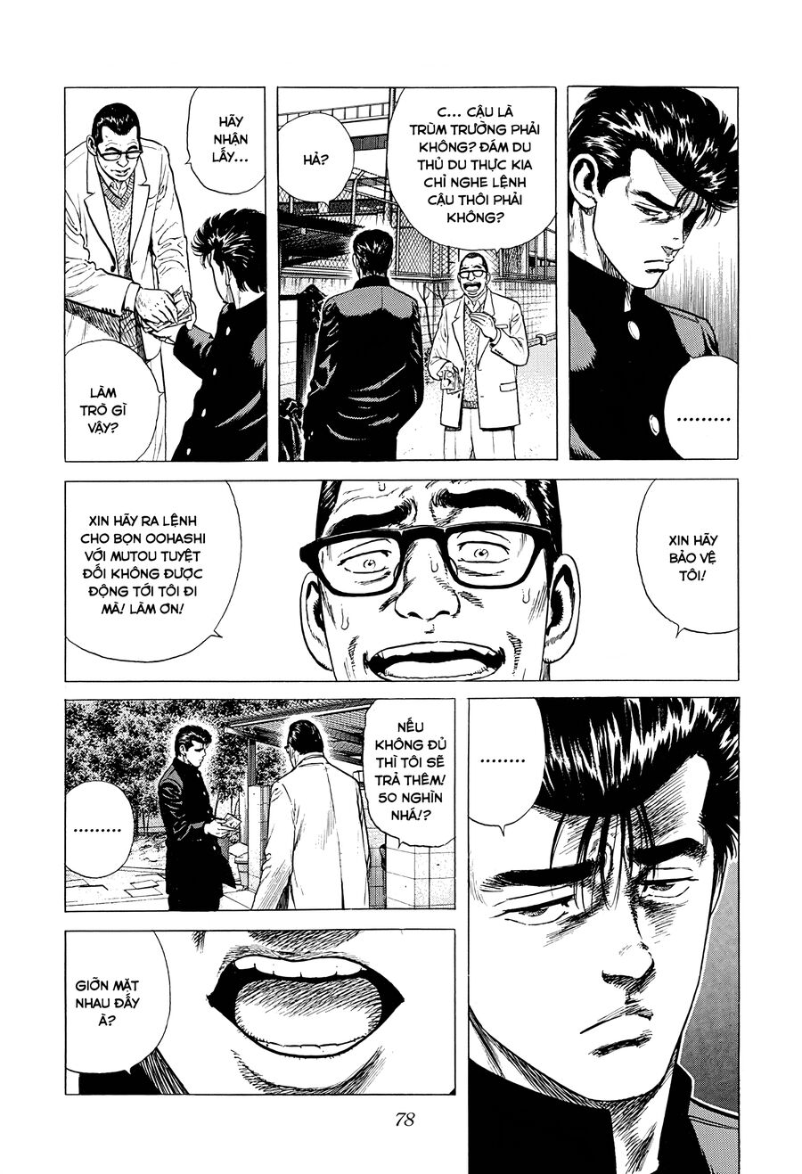 Bản Blues Vô Giá Trị Chapter 379 - 15