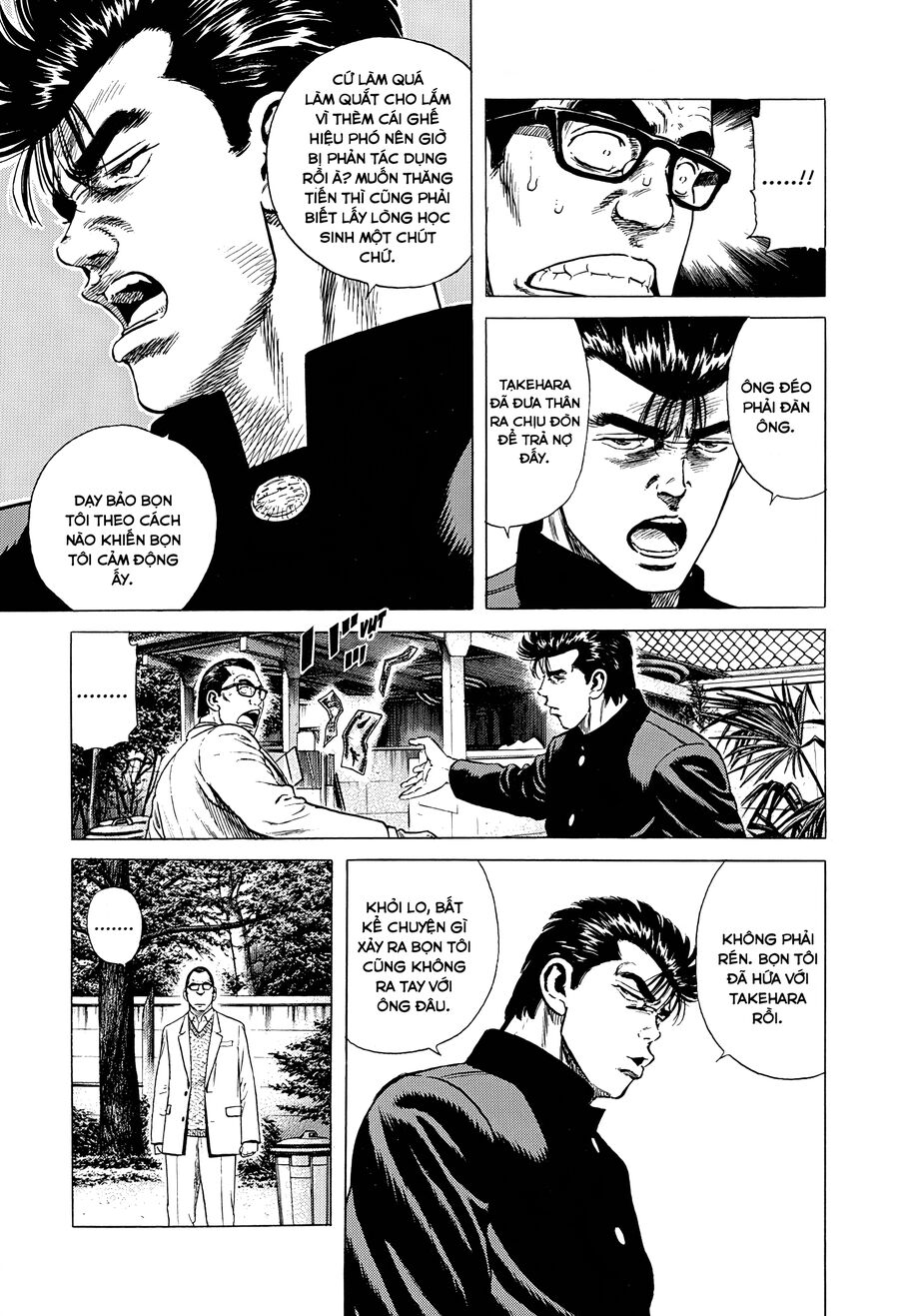 Bản Blues Vô Giá Trị Chapter 379 - 16