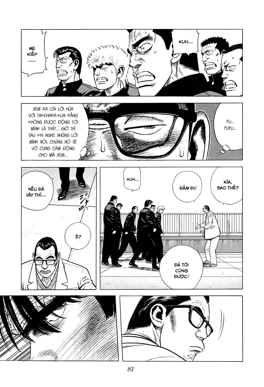 Bản Blues Vô Giá Trị Chapter 379 - 18