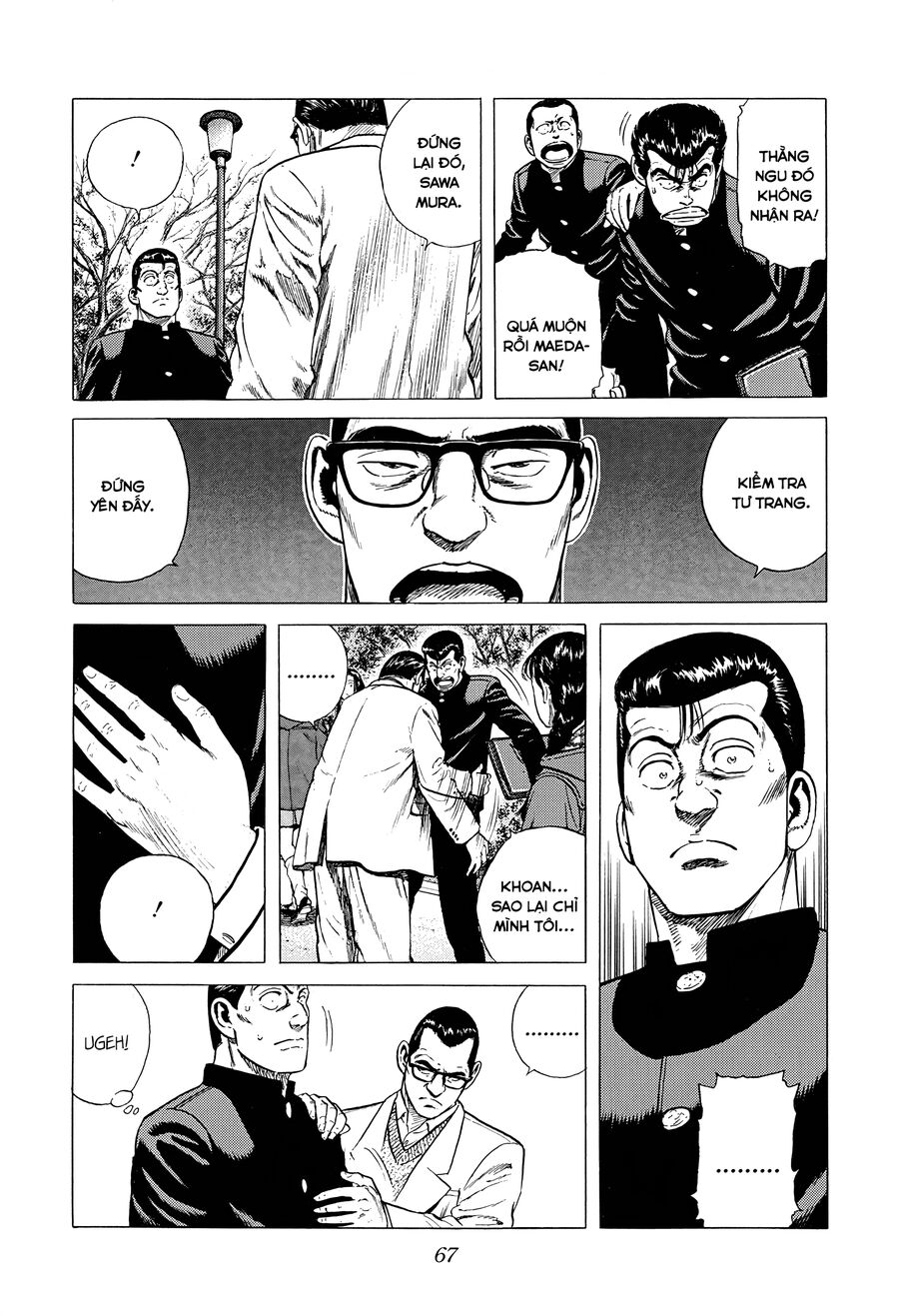 Bản Blues Vô Giá Trị Chapter 379 - 4