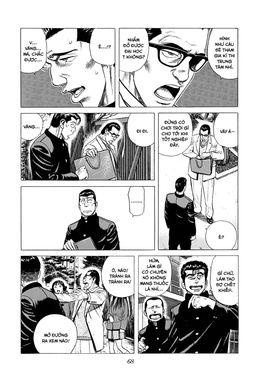 Bản Blues Vô Giá Trị Chapter 379 - 5