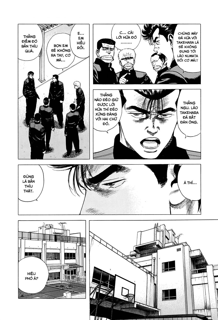 Bản Blues Vô Giá Trị Chapter 379 - 9