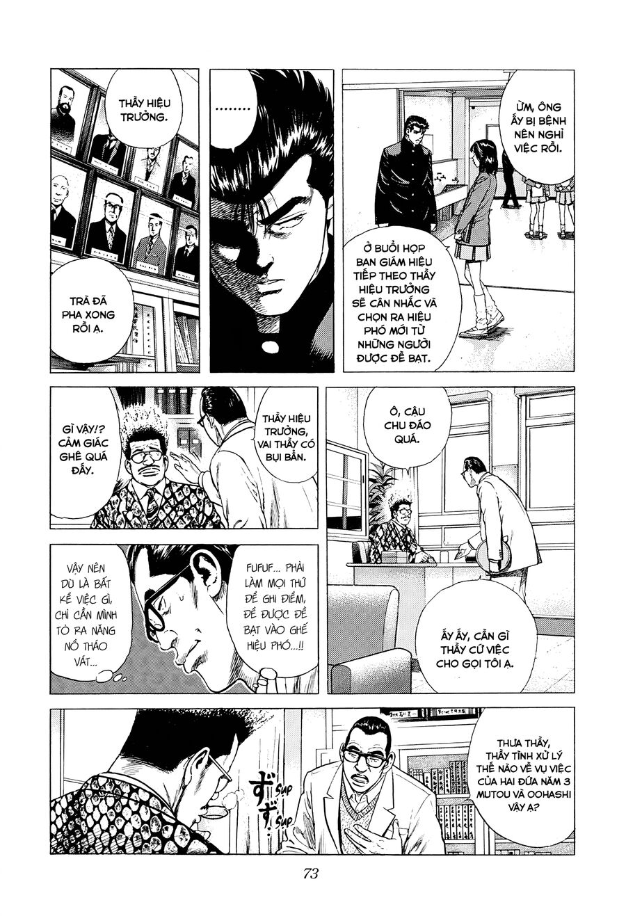 Bản Blues Vô Giá Trị Chapter 379 - 10