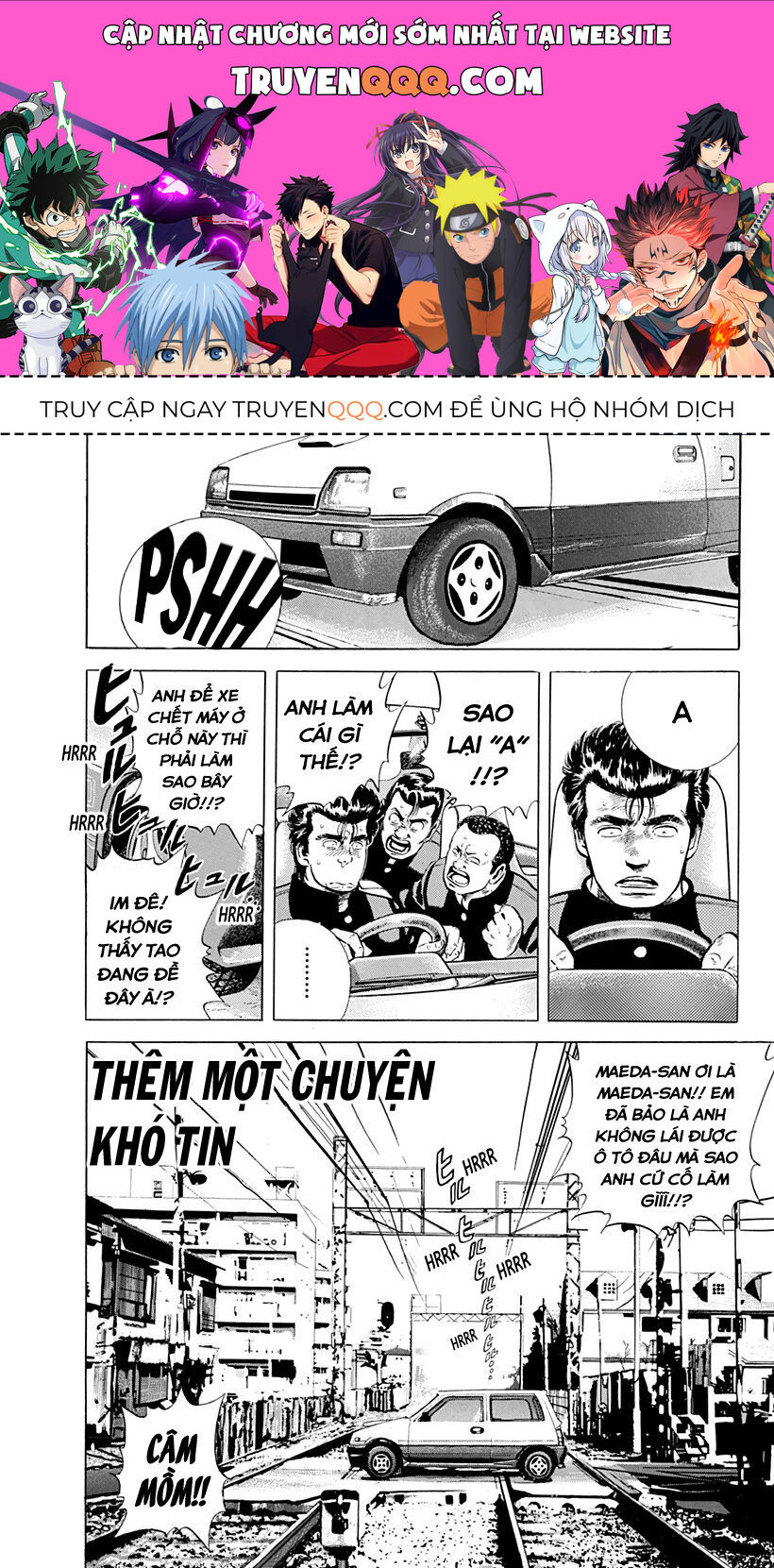 Bản Blues Vô Giá Trị Chapter 38 - 1
