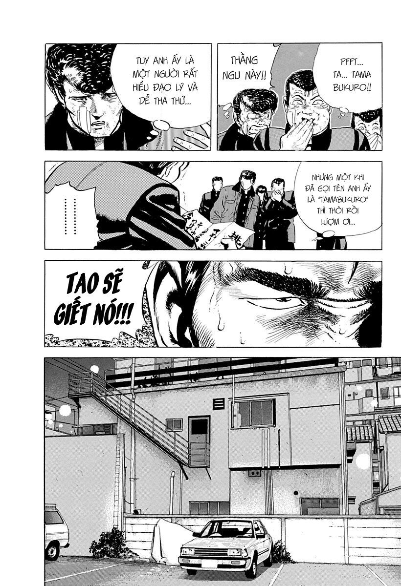 Bản Blues Vô Giá Trị Chapter 38 - 19