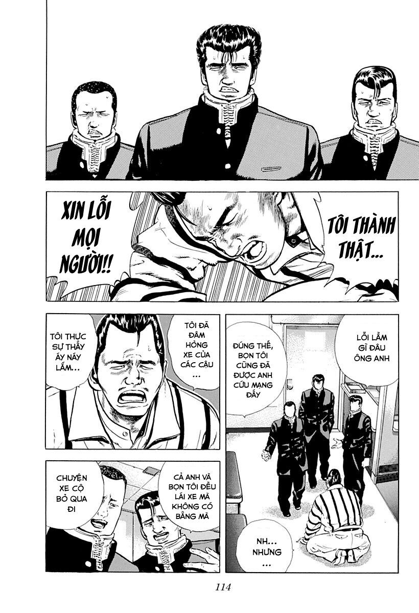Bản Blues Vô Giá Trị Chapter 38 - 5
