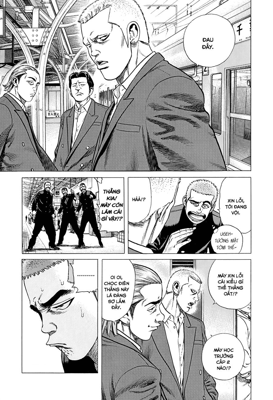 Bản Blues Vô Giá Trị Chapter 380 - 11