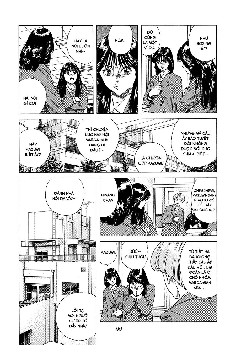 Bản Blues Vô Giá Trị Chapter 380 - 8