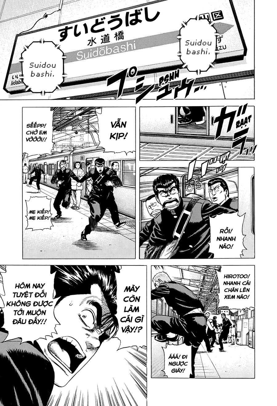Bản Blues Vô Giá Trị Chapter 380 - 9