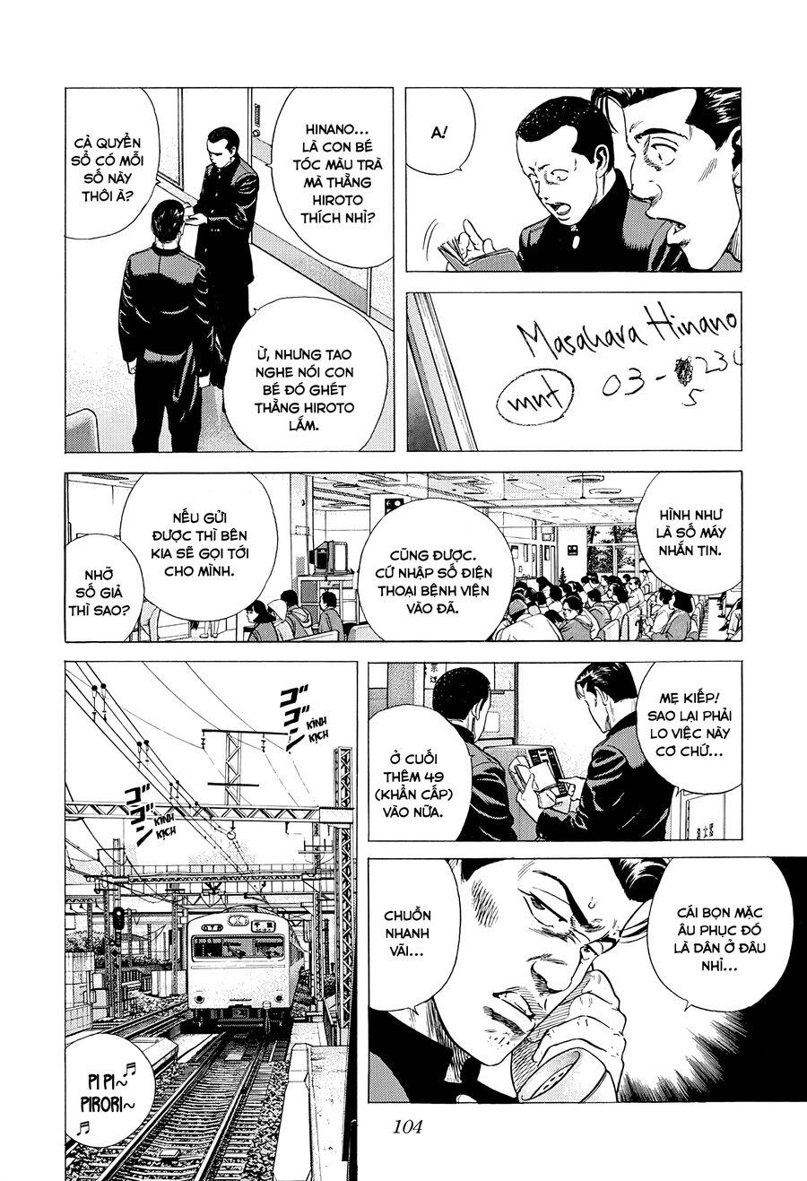 Bản Blues Vô Giá Trị Chapter 381 - 4