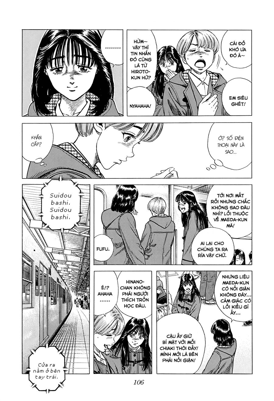 Bản Blues Vô Giá Trị Chapter 381 - 6