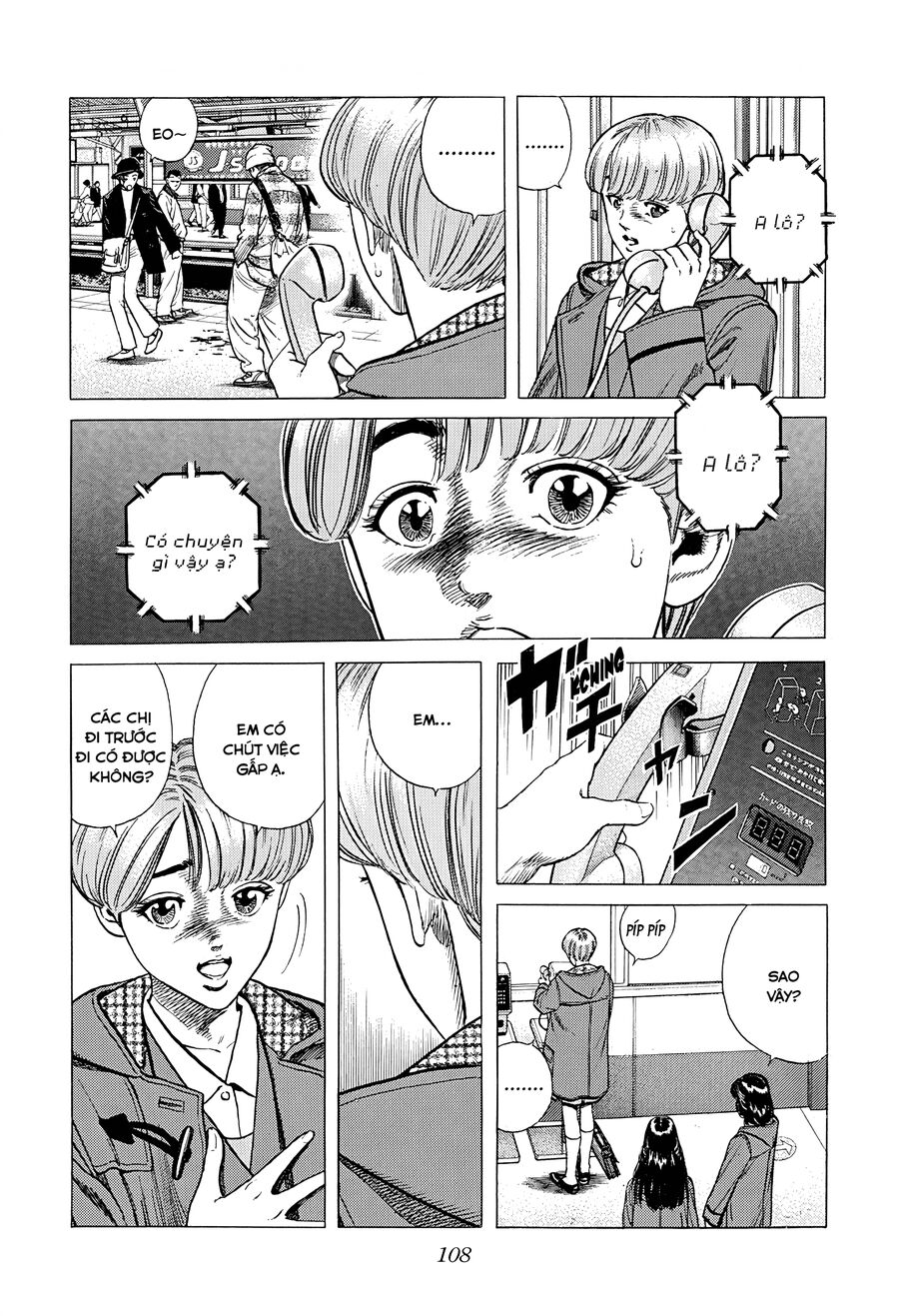 Bản Blues Vô Giá Trị Chapter 381 - 8