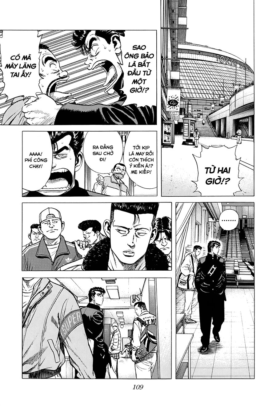 Bản Blues Vô Giá Trị Chapter 381 - 9