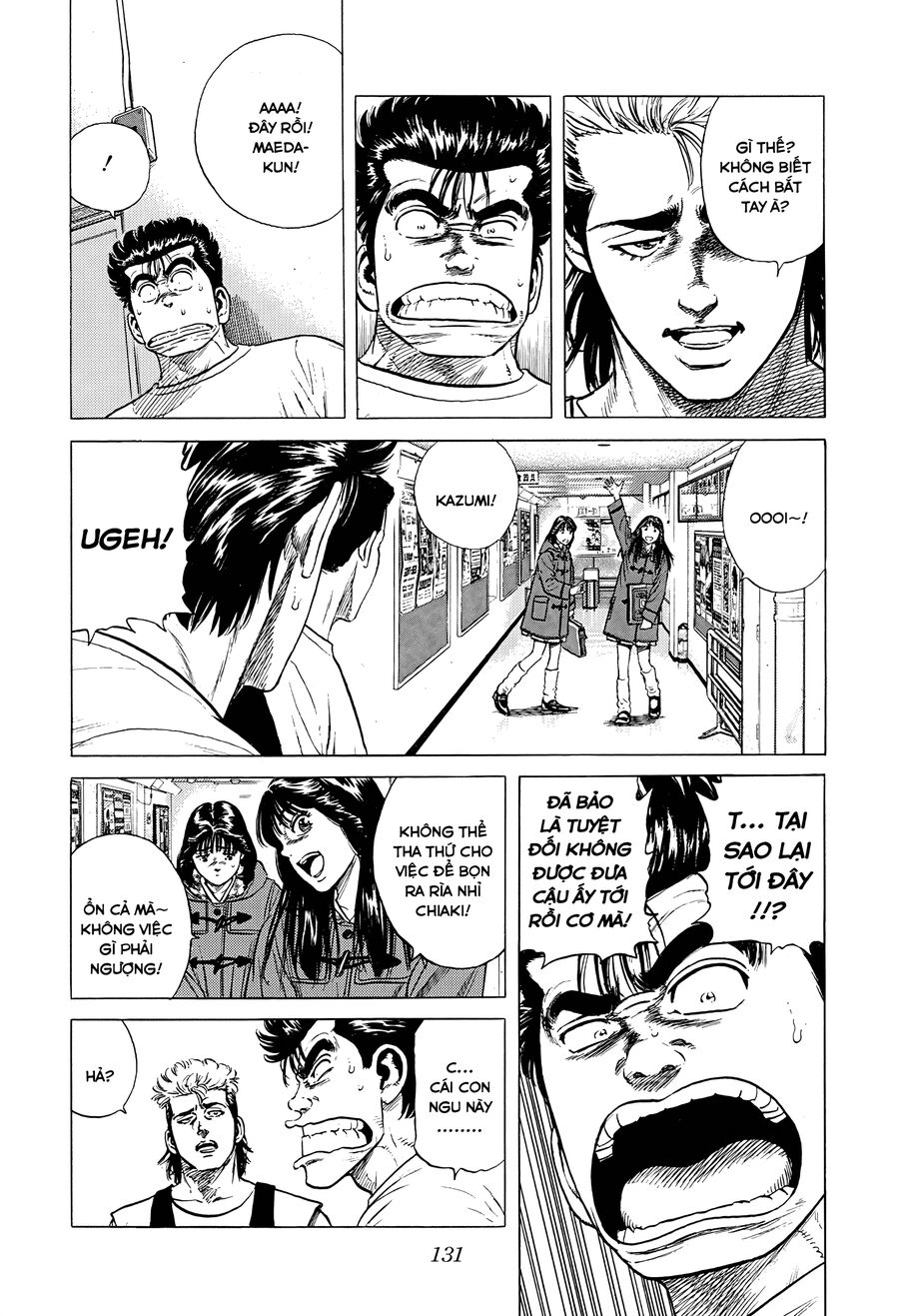 Bản Blues Vô Giá Trị Chapter 382 - 13