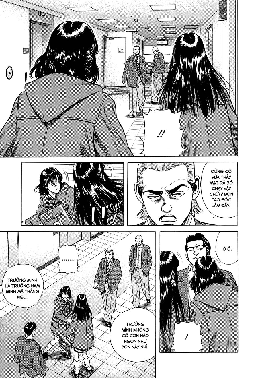 Bản Blues Vô Giá Trị Chapter 382 - 17