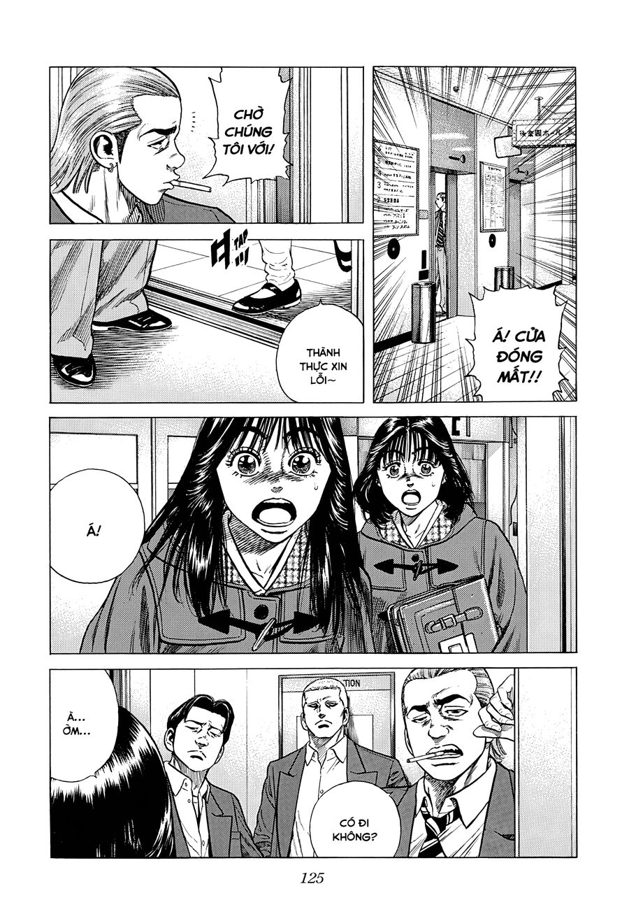 Bản Blues Vô Giá Trị Chapter 382 - 7