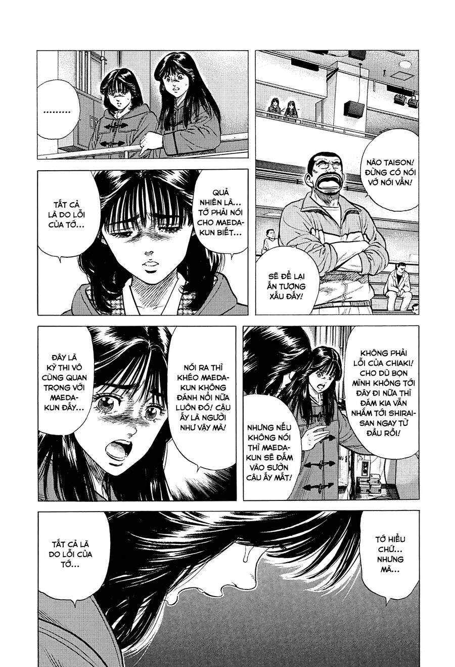 Bản Blues Vô Giá Trị Chapter 383 - 14