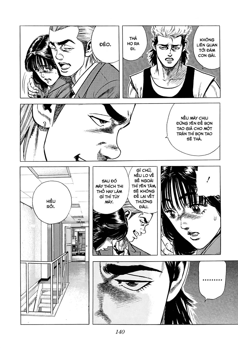 Bản Blues Vô Giá Trị Chapter 383 - 4