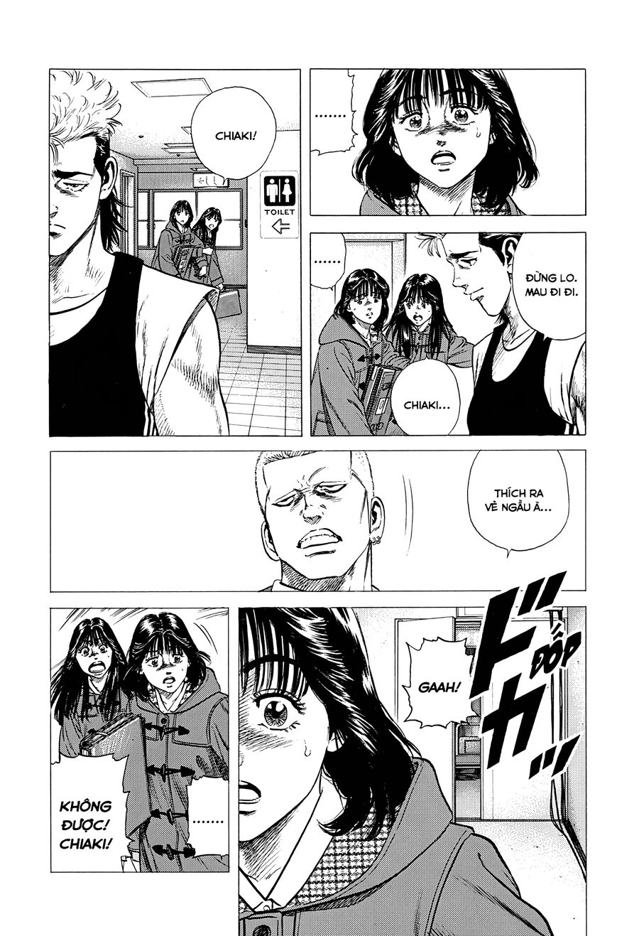 Bản Blues Vô Giá Trị Chapter 383 - 5