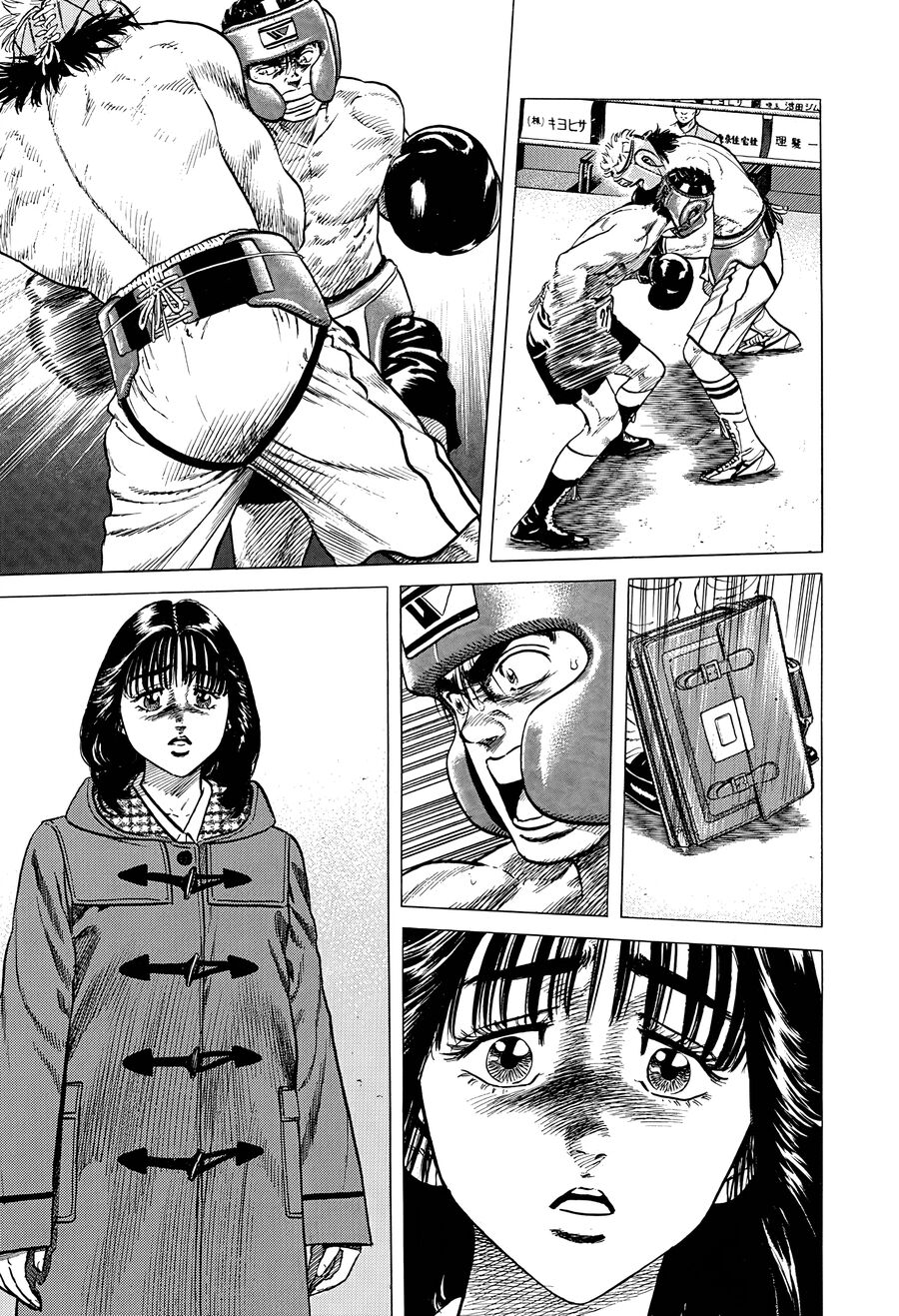 Bản Blues Vô Giá Trị Chapter 384 - 17