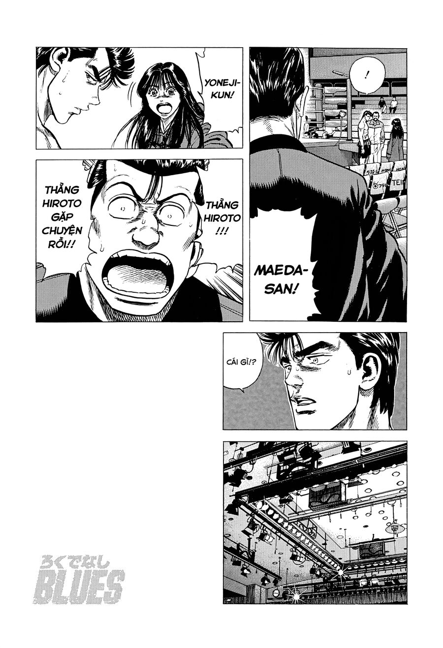 Bản Blues Vô Giá Trị Chapter 385 - 15