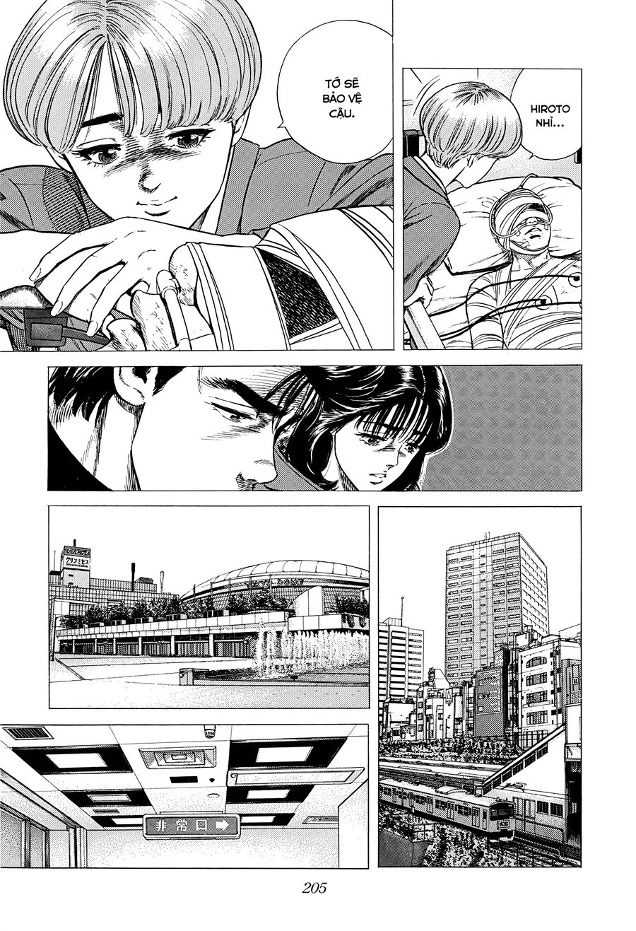 Bản Blues Vô Giá Trị Chapter 386 - 13