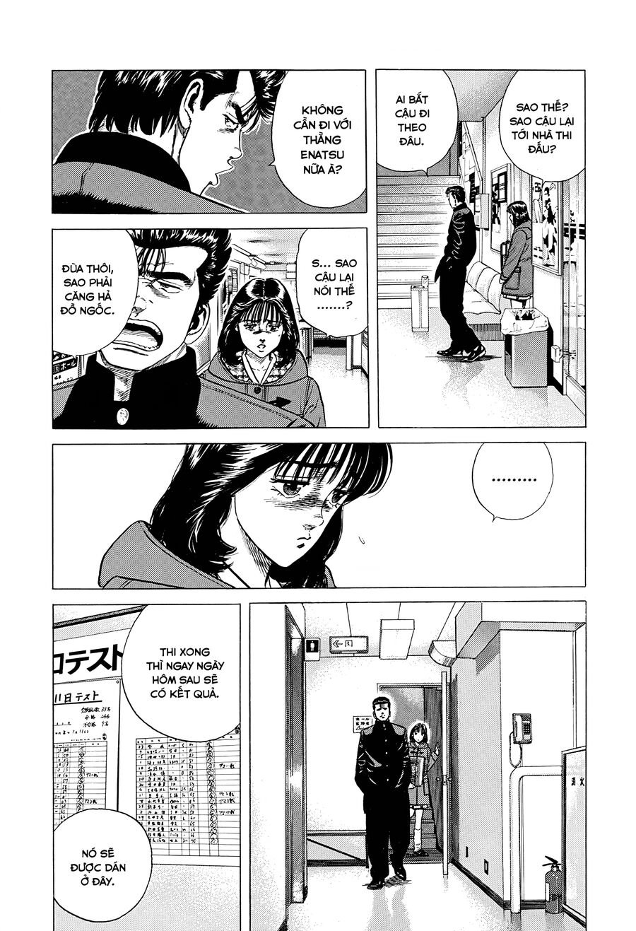 Bản Blues Vô Giá Trị Chapter 386 - 14