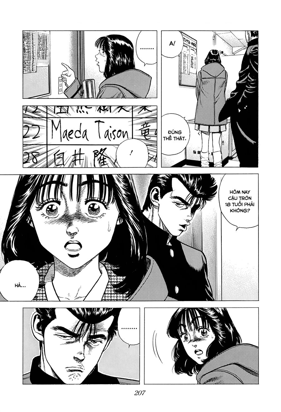 Bản Blues Vô Giá Trị Chapter 386 - 15