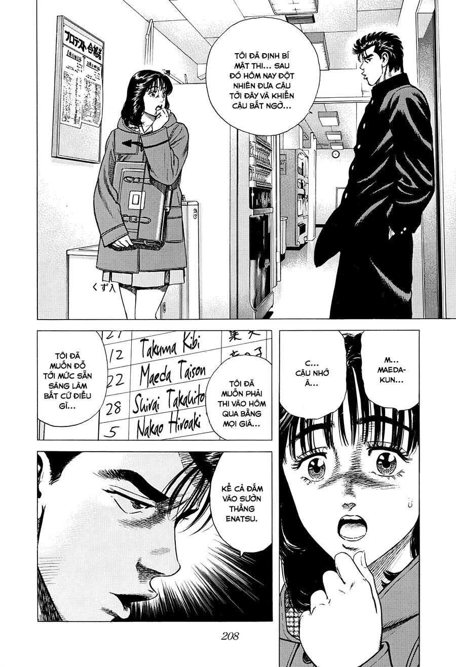 Bản Blues Vô Giá Trị Chapter 386 - 16